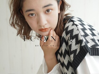 アイコニック 長久手店(ICONIQ)の写真