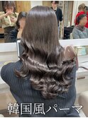 韓国風パーマ/コテ巻き風パーマ/レイヤーカット