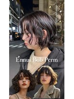 マージュ ギンザ(marju GINZA)&nbsp;外国人風アンニュイボブパーマ