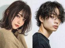 「思ってたのと違う」をなくす仕上がり共有【charme溝の口】