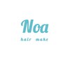 ノア ヘアメイク(Noa hair make)のお店ロゴ