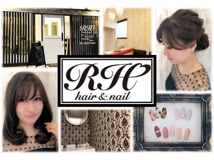 ヘアーアンドネイルアールエイチ(hair&nail RH)の写真