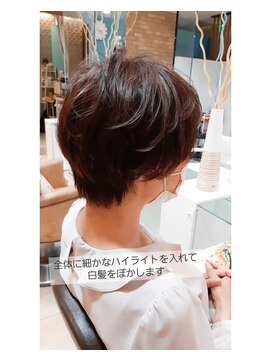 ビフィーノ イーリス 川西店(bifino iris) ショート×ハイライト