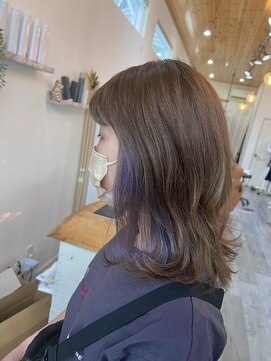 レポ(LEPO) インナーラベンダー