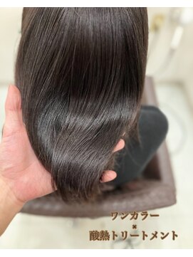 リラ ジュネス(Lilas Jeanesse) ワンカラー×酸熱トリートメント