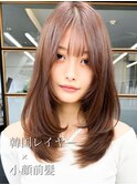 【透明感韓国風エギョモリ】シースルーバング大人可愛い小顔前髪