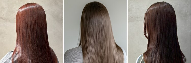 UN1QUE 髪質改善 仙台本町のサロンヘッダー