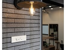 YOIn.【10月2日NEW OPEN(予定）】の雰囲気（日常の中に静かに残り続けるものを大切に）