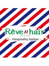 Reve hair