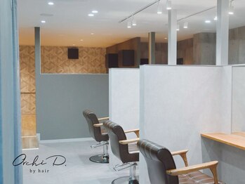 OrchiD.byhair【オーキッドバイヘアー】