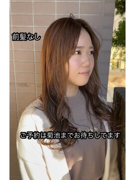 ハコ(ha co) 2way 前髪なし