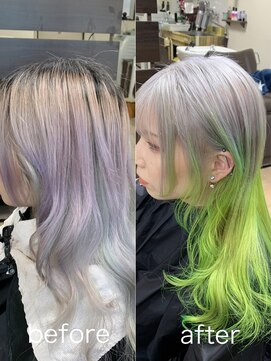 いろあそび 八王子 ライムグリーン
