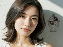 ルレーヴ 船越店(Le reve)