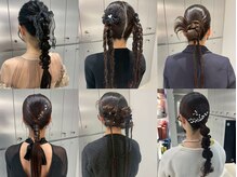 アールプラス 新宿(ar+)