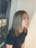 【赤み除去】カット+透明感イルミナカラー+髪質改善カシミヤトリートメント