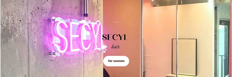 セシル(SECYL)のサロンヘッダー