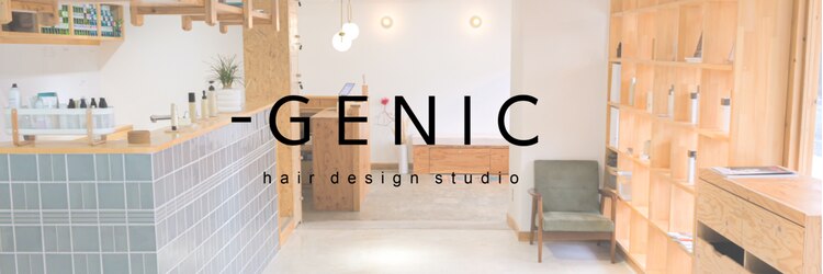 ジェニック 清水(-GENIC)のサロンヘッダー
