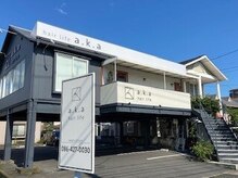 エーケーエー(hair life a.k.a)