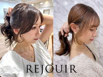 リジェール 金山店の写真/毎朝の気分は前髪で決まる！トレンド前髪でどんな時も可愛く♪［顔周り/レイヤー］