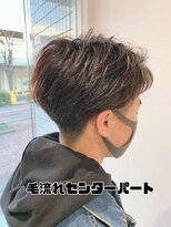 アッシュ 二俣川南口店(Ash)&nbsp;刈り上げ×ツーブロック×パートスタイル