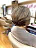 【Ate森田指名】カット+カラー+オーガニックヘッドスパ。¥16500→¥14000