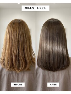 SENJYU 名古屋 名駅【髪質改善 縮毛矯正 白髪ぼかし特化サロン】【4月中旬~(予定)】 名駅 髪質改善 酸熱トリートメント ミディアム