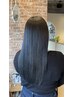 【小東指名限定】美髪ストレートパーマ