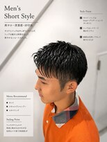フィン(fin) メンズショート