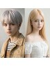 ブリーチありダブルカラー+カット+髪質改善トリートメント