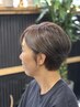 レディースカット