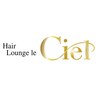 ヘアー ラウンジ シエル(Hair Lounge le Ciel)のお店ロゴ