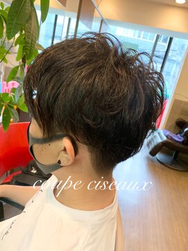 メンズパーマカット