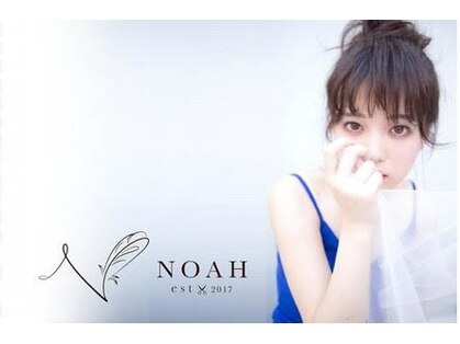 ノア(NOAH)の写真