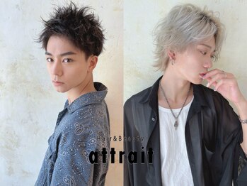 attrait 藤沢店【アトレ】