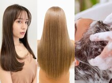 カメリア 小岩(camellia)の雰囲気（こだわりの美髪施術で髪本来の輝きを・・・【メテオ髪質改善】）