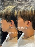 【Lilly新宿】＃メンズカット #骨格矯正カット＃酸性ストレート