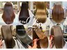 【5・6月限定★ハイダメージ用】次世代酸性縮毛矯正＋カット＋marbbTr＋スパ