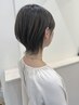 【初回/平日限定】似合わせCUT ￥6600