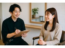 【カウンセリング】理想を引き出すために、丁寧なヒアリングから◎[髪質改善/縮毛矯正/学割U24/レイヤー]