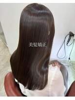 ヘアースタジオ アール(Hair Studio R)&nbsp;髪質改善ストレート