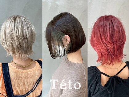 テト(teto)の写真