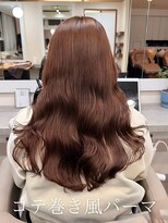 アミー 池袋(Ammy) 表面艶々矯正+コテ巻き風パーマ