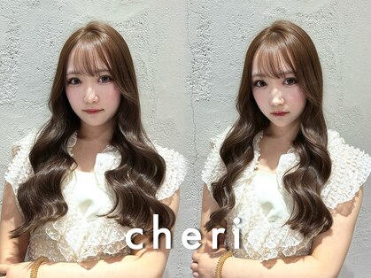 シェリ(Cheri)の写真