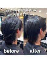 サンティエ 都通店(scintiller) 【髪質改善】美髪ストレート☆弱酸性縮毛矯正