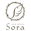 ヘアー デザイン ソラ(hair design SORA)のお店ロゴ