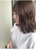インナーカラー×バイオレット