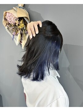 ラフィネ(Raffine) インナーカラー ブルー