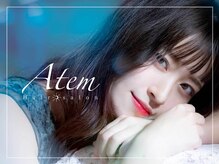 アテム 上安店(Atem)