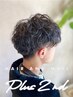メンズカット＋メンズパーマ￥8980[いなべ/桑名/東員/メンズ/メンズパーマ]