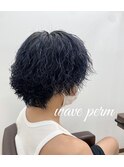 波巻きパーマ